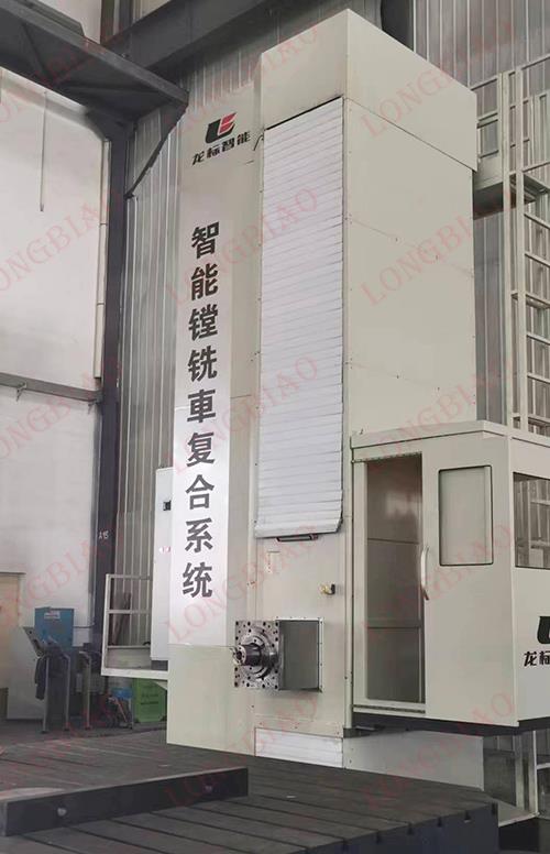 TK6916數控落地鏜銑床